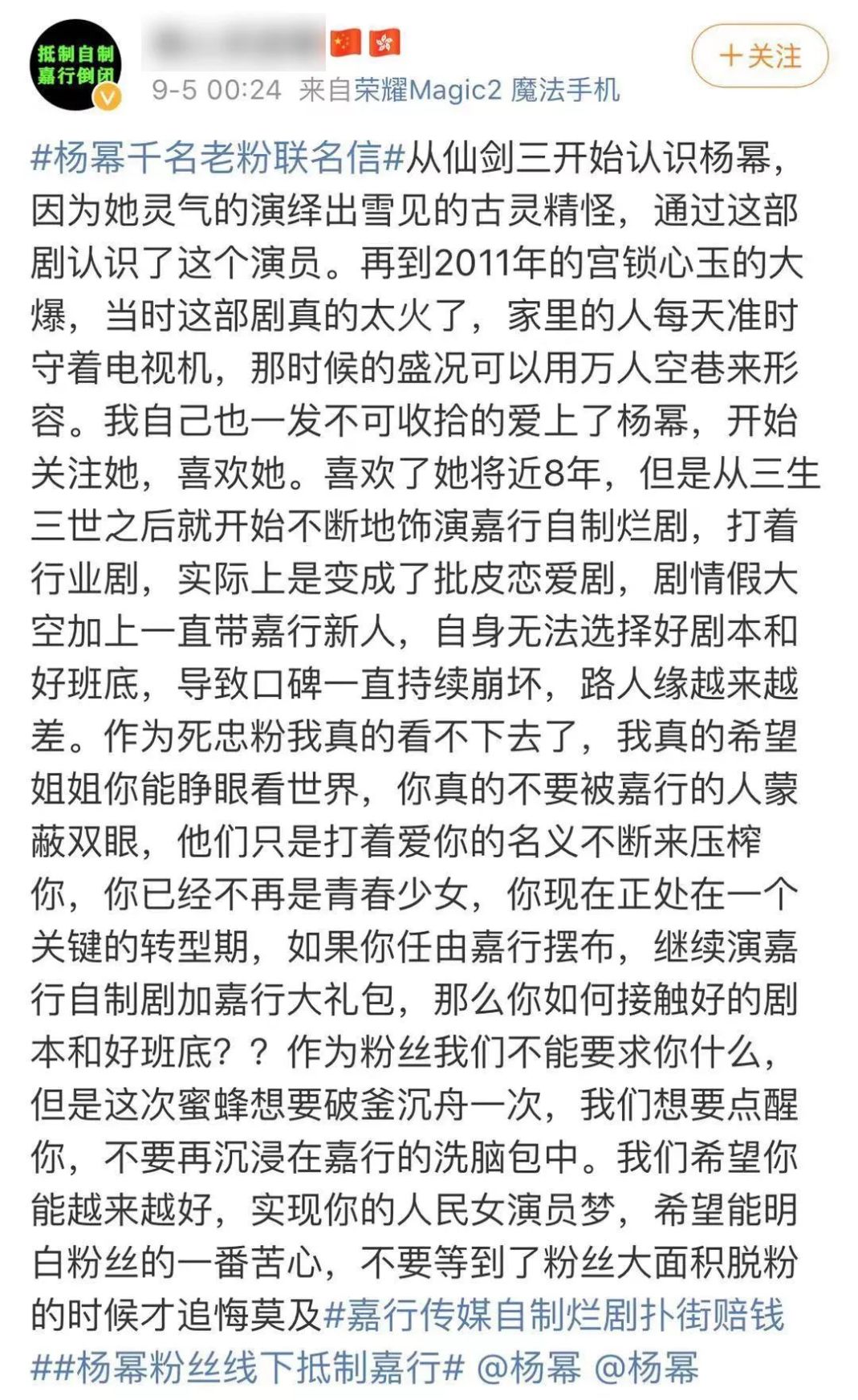 晴川简谱_武汉晴川学院