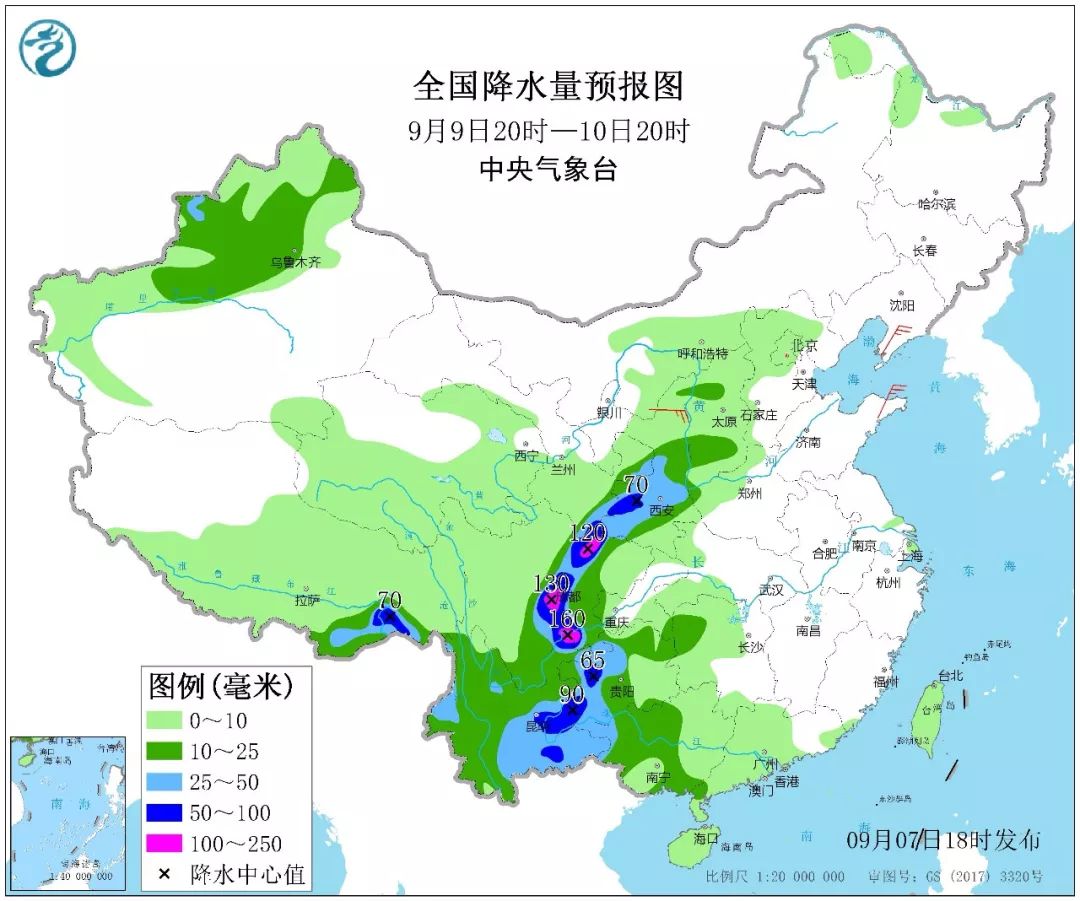 石嘴山人口_2019年宁夏各市常住人口排行榜 银川人口增加4.25万排名第一 图(3)