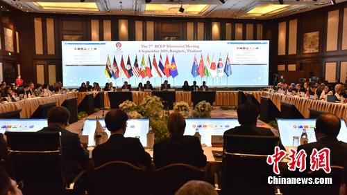 《区域全面经济伙伴关系协定》第7次部长级会议在泰国曼谷举行