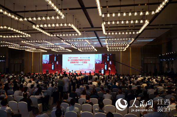 2019医学创新与发展院士高峰论坛在南昌举行