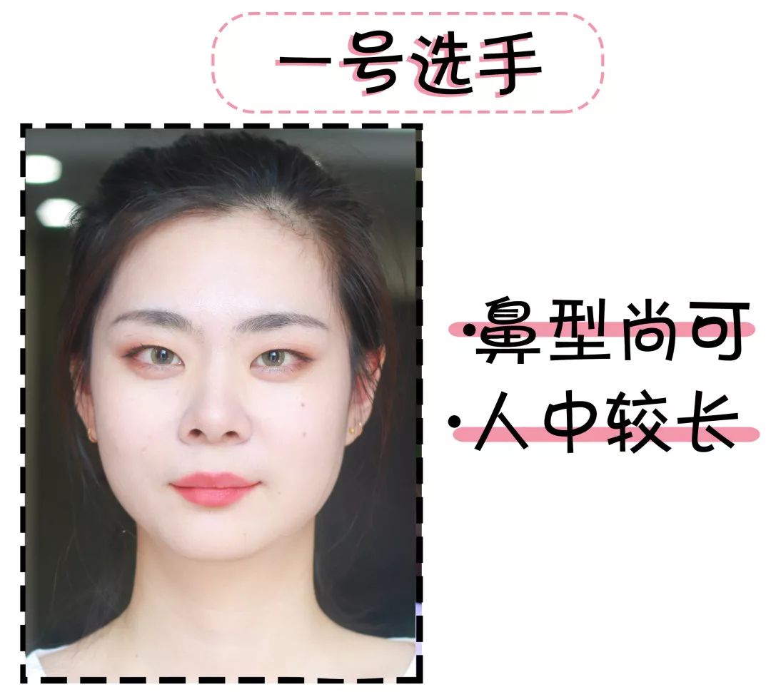 怎么知道自己的脸型是什么 514c70efc6a64124b4c6ab1b287571ac.jpeg