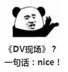                     男童手掌烫伤起水泡，罪魁祸首竟是它！家有小孩的要看看了！