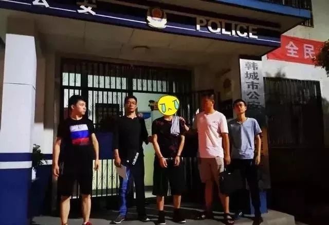 韩城人口统计_韩城古城