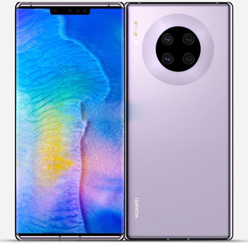 華為mate30 Pro即將發布,mate20 Pro降到新低,網友 不值得買了