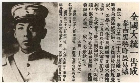 什么奉成成语_成语故事图片(2)
