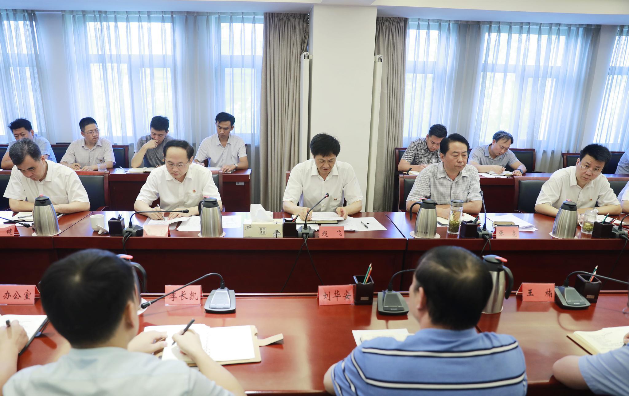 推忘什么存成语_成语故事图片(3)