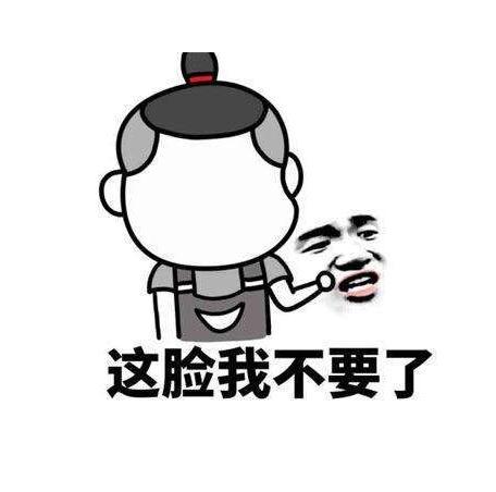 幽默笑话:单位一同事特倔,娶了个漂亮媳妇一分钱没花还赚辆车