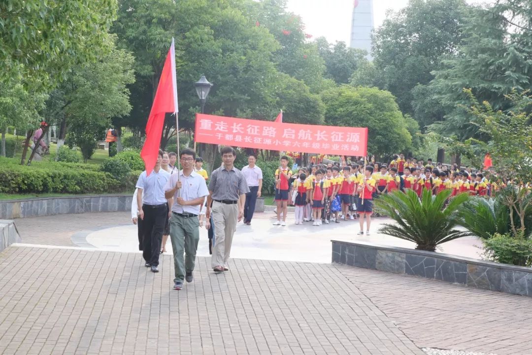 培养革命圣地的六星级红娃于都县长征源小学的长征情