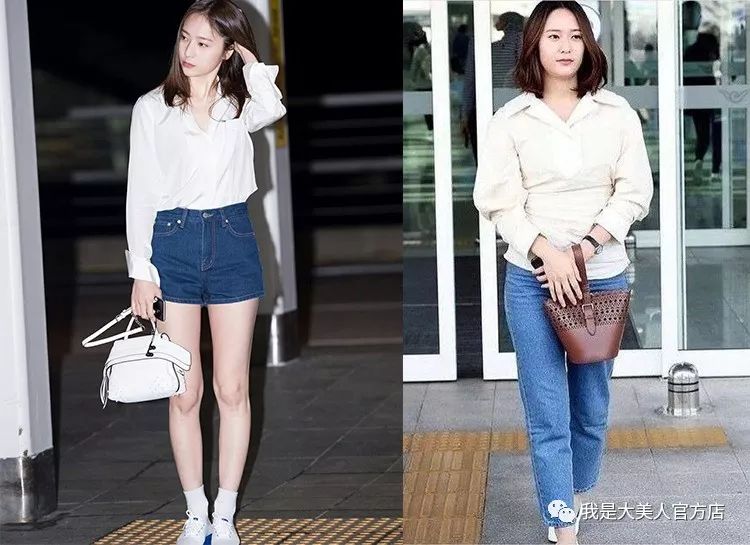 日本卖断货的网红酵素 让你躺着瘦10斤 难怪关晓彤这些明星都爱吃 减肥