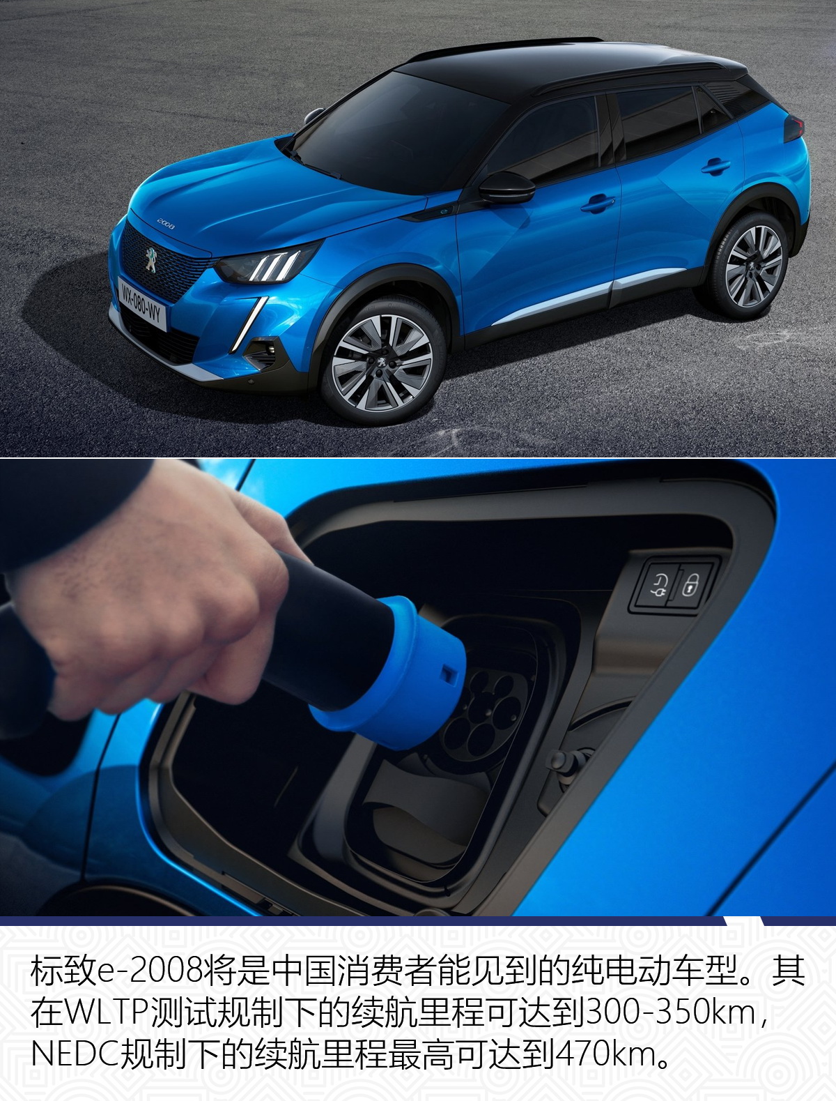 解读:姗姗来迟,未来可期