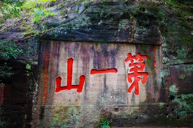 亚洲第一巨石高200米,就在中国福建,一块石头就是一座山 亚洲第一巨石高200米,就在中国福建,一块石头就是一座山