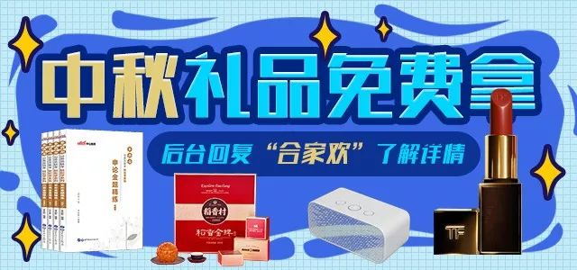 67c021b509f14c4a9c5e14dcff23dac9.jpeg