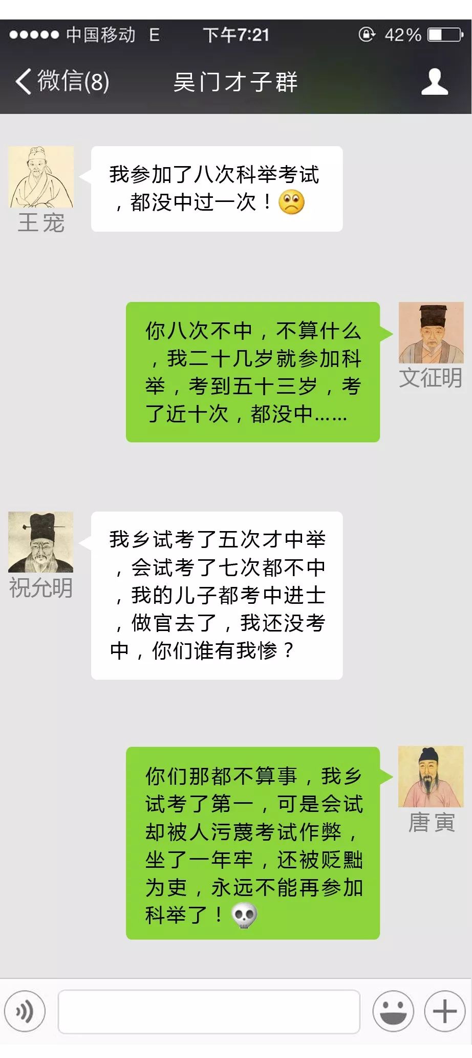 67f8326e51254720af2956c6a561f5d3.jpeg