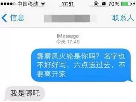 6a0d468e2a9c4262ae60d6dfa5fcf61f.jpeg