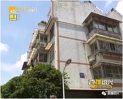 什么情况?绍兴20多家房产中介竟联合抵制··