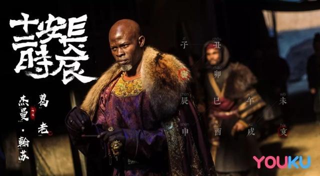 雷佳音电视剧2016 6ccd881cea5347f786c29503b8f4659f.jpeg