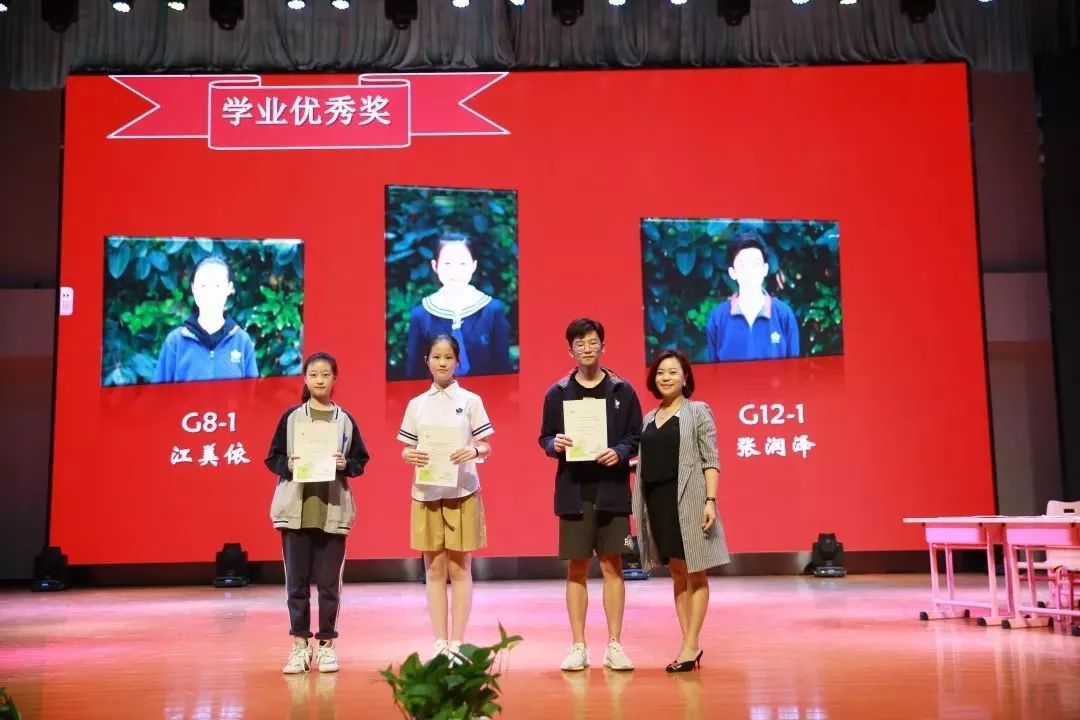 合肥高新中加学校中学部开学典礼theschoolopeningceremonyof