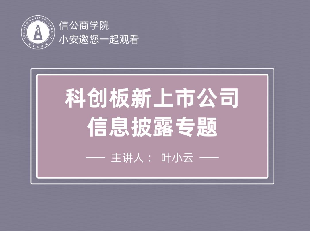 铁建重工招聘_铁建重工2018届春季校园招聘圆满结束(3)