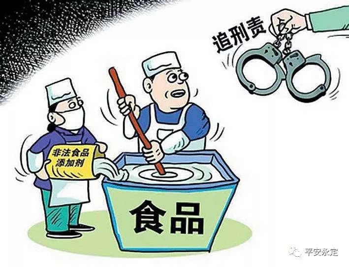 什么是三无产品呀 777dc1a1c6ed4fc88088948153780f1f.jpeg