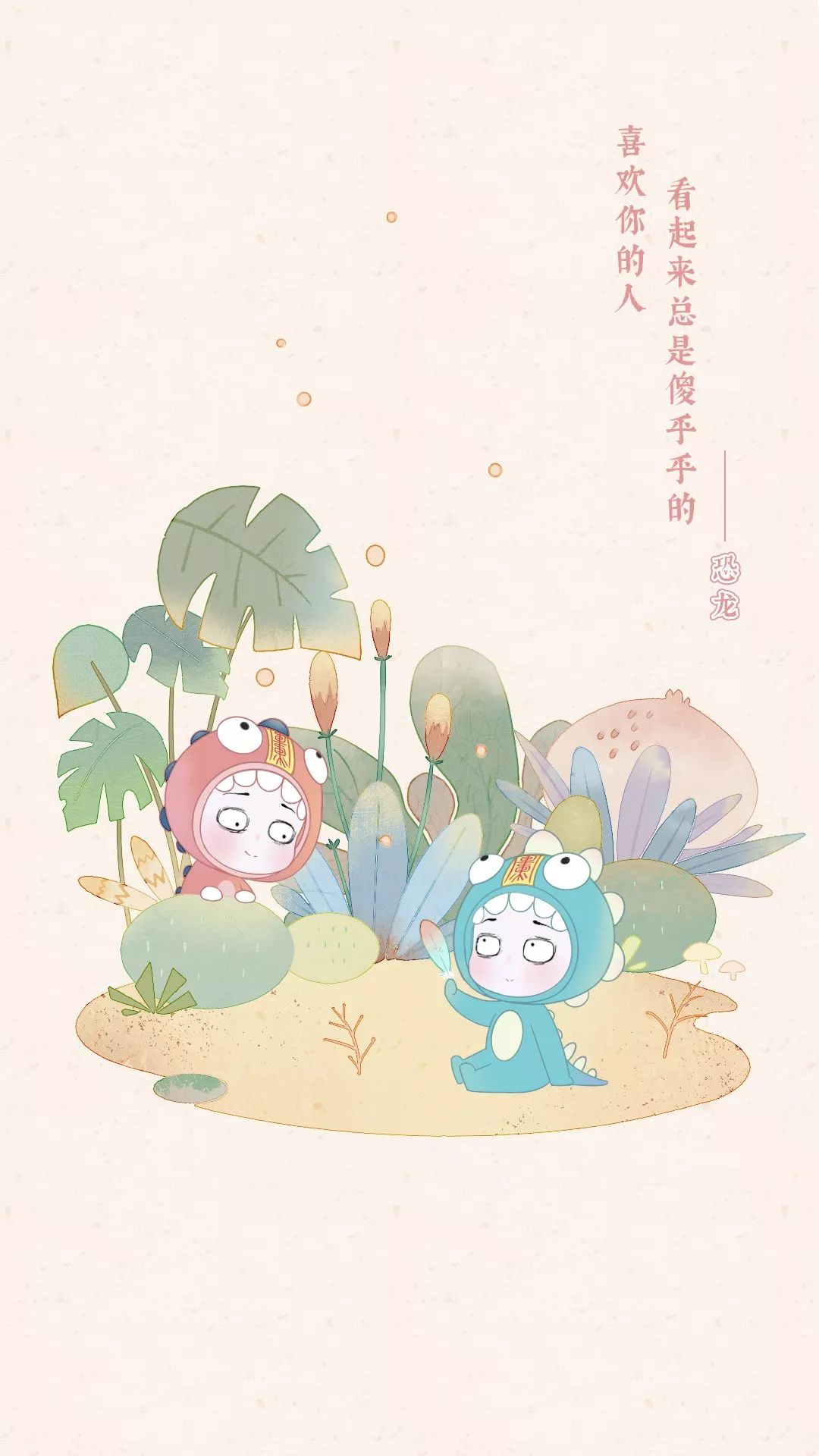 一个女人照镜子一朵花猜成语_一个女人照镜子(2)