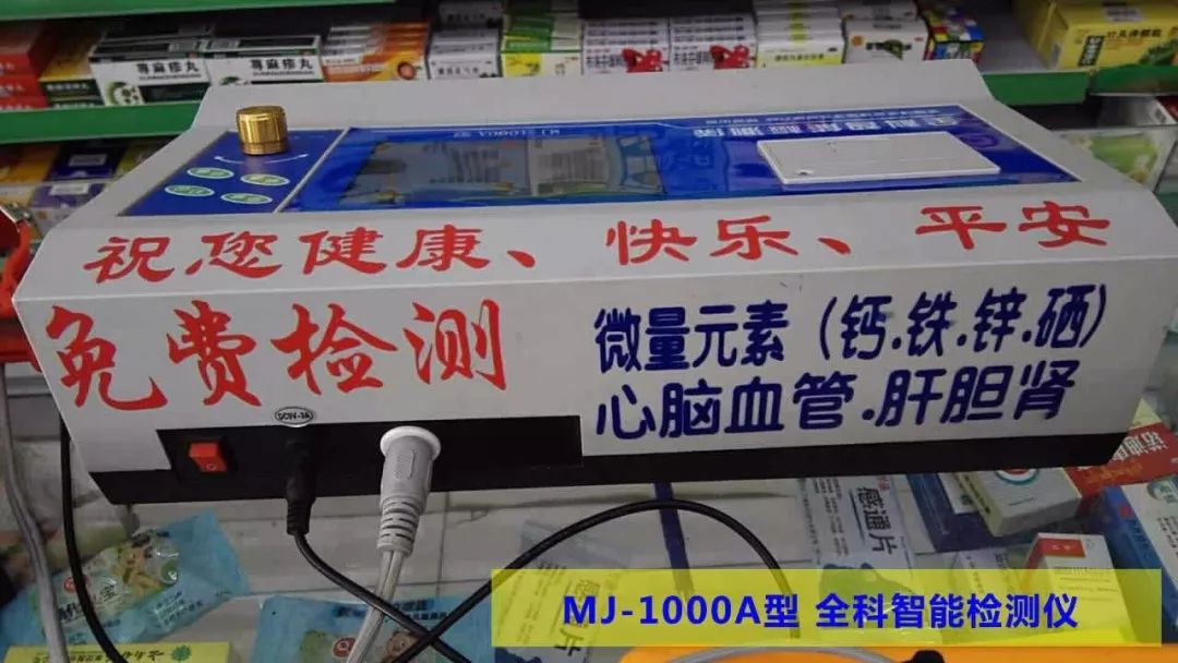                     孩子缺钙、铁、锌有哪些表现？该不该补？怎么补？