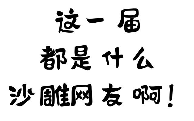 7ee657365563405ead6913e0526b6557.jpeg