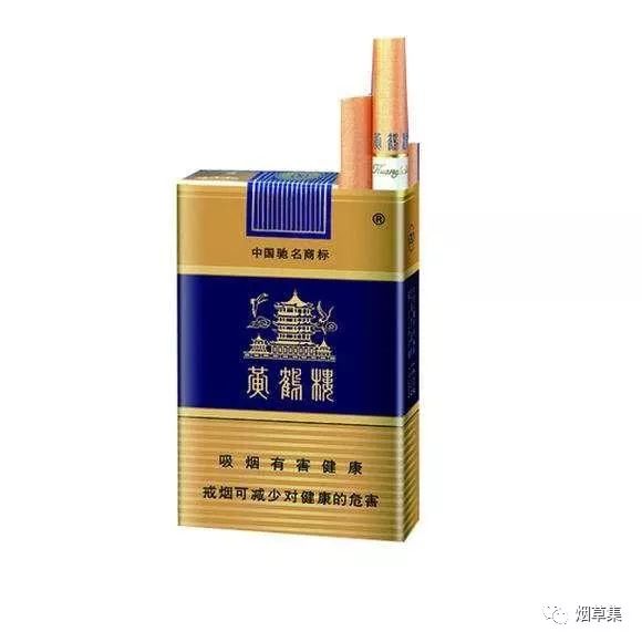 2019年香烟排行榜_2019中国最贵香烟排行榜,你抽的是哪种档次的烟
