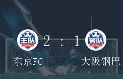 fc2排行_FC2Live直播破解版下载_FC2Live直播网站在线看_FC2Live一