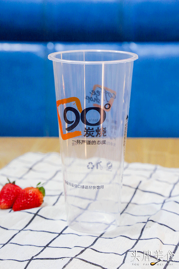 591_886 竖版 竖屏