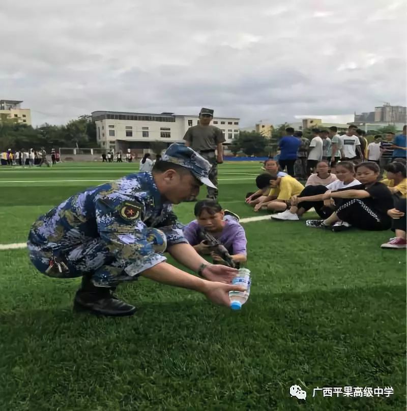 新学期,燃新梦!平果高中举行2019级新生军训会