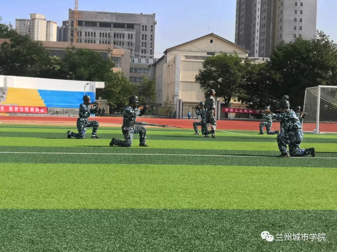 城院学子当自强——兰州城市学院军训系列报道