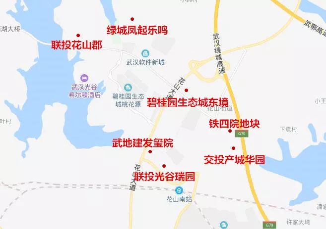 花山区2020的GDP_马鞍山花山区公安局