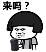 绝对能解了往年见花不见果的馋儿咯~ 第一步 早8:00五一广场华宫门口