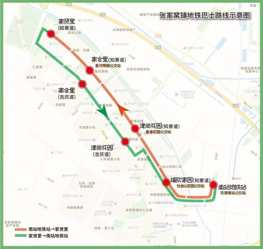 9月8日 | 新早读来了!刚去世父亲连续4天打来电