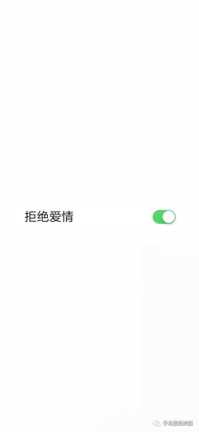 jpg,640x1385,234kb,250_540 2019抖音最火渣男壁纸,壁纸排行榜