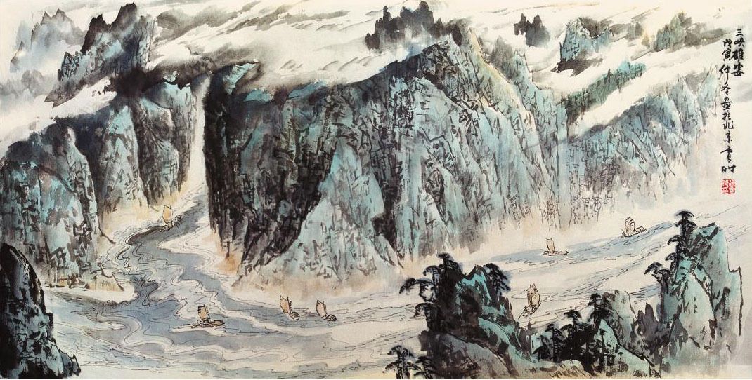书画名家著名画家徐震时作品赏析