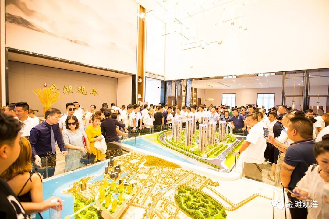 福鼎楼市|福鼎首座新中式营销中心倾城绽放!_金滩