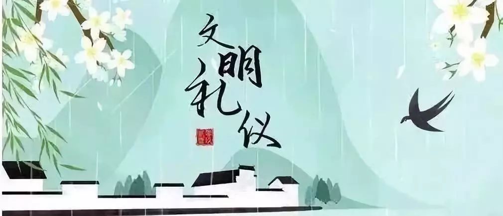 不学礼,无以立 | 文明礼仪我来做(十六)购物礼仪