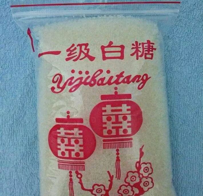 串亲戚陈世杰