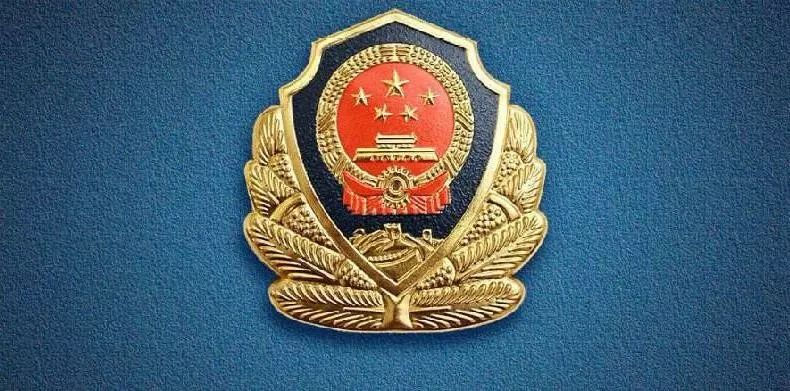 【901|关注】山西警方