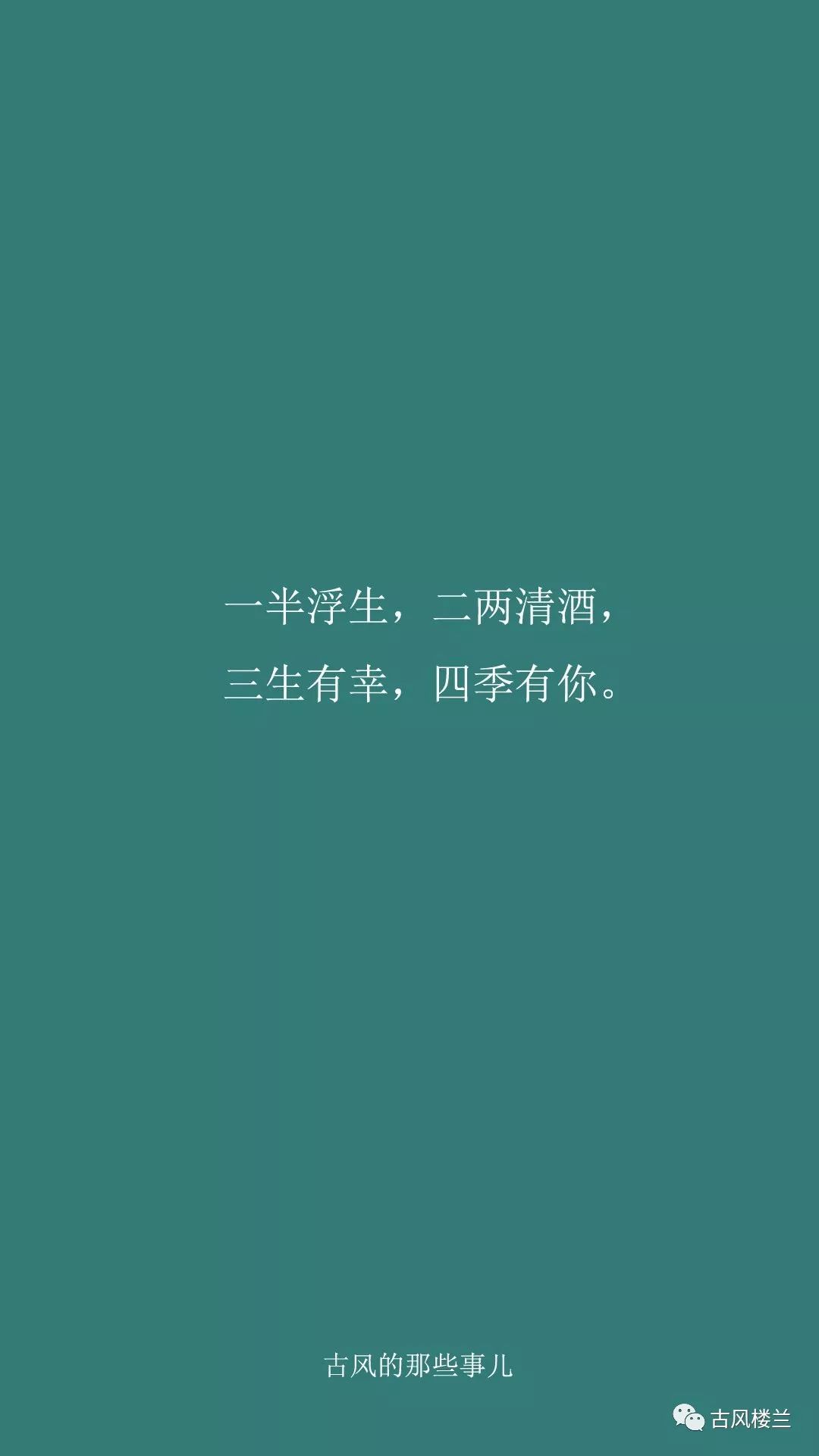 9f62395c0a32413e83625f3c6a5ee07b.jpeg