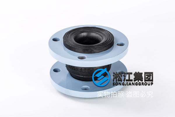 管道减震软连接 GB DN80、GB DN65 PN1.6MPa减震球
