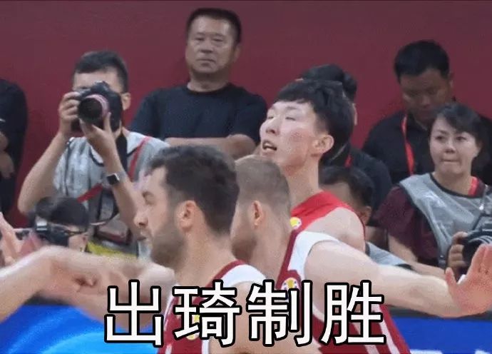 表情包姚明我太难了中国男篮太难了