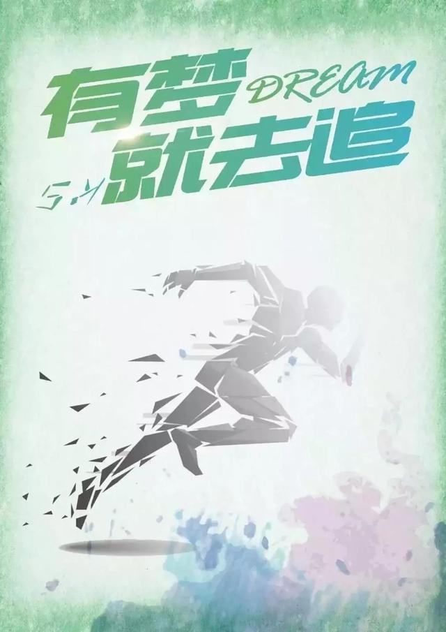 怎么才能让自己的心情好一点 a79f8f7b875c42d9bde874cd974e3dc1.jpeg