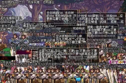 如果DNF也出怀旧服,你还会回来玩嘛?