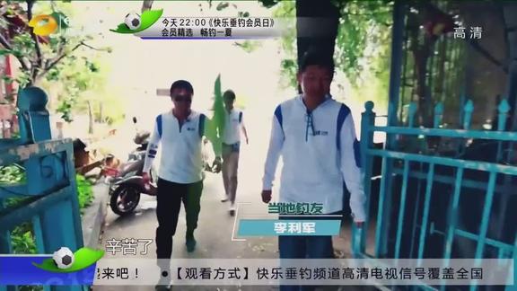 钓友拜访洱海驯化鱼鹰的居民,出海观看鱼鹰群捕鱼的壮观景象!