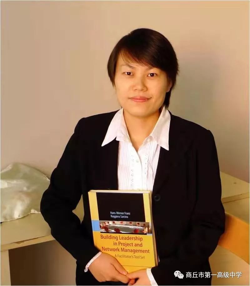 优秀毕业生风采展示四十八——张亚楠