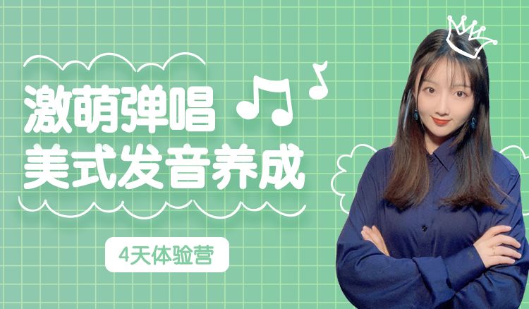 十万人口英语_全球十万年人口增长(3)
