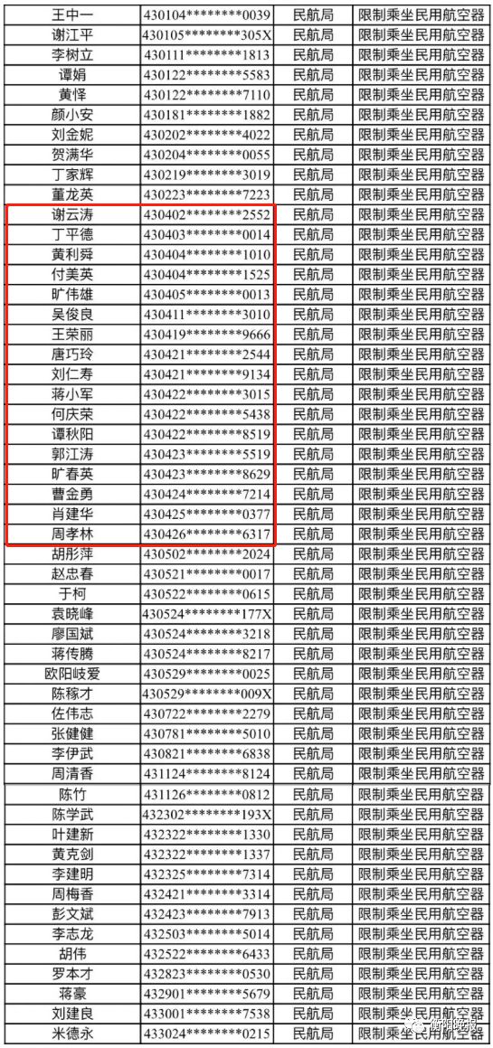 ae37635ef8ce49cc885003b4ef785640.jpeg