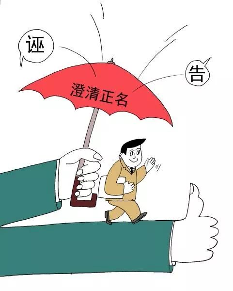 b21510c96e5b4d788aafc7f20a6ec645.jpeg